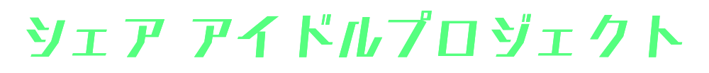 SAMPLE SITE